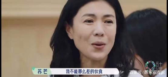 吃演員的奶，一個時代的特殊現(xiàn)象及其影響回顧