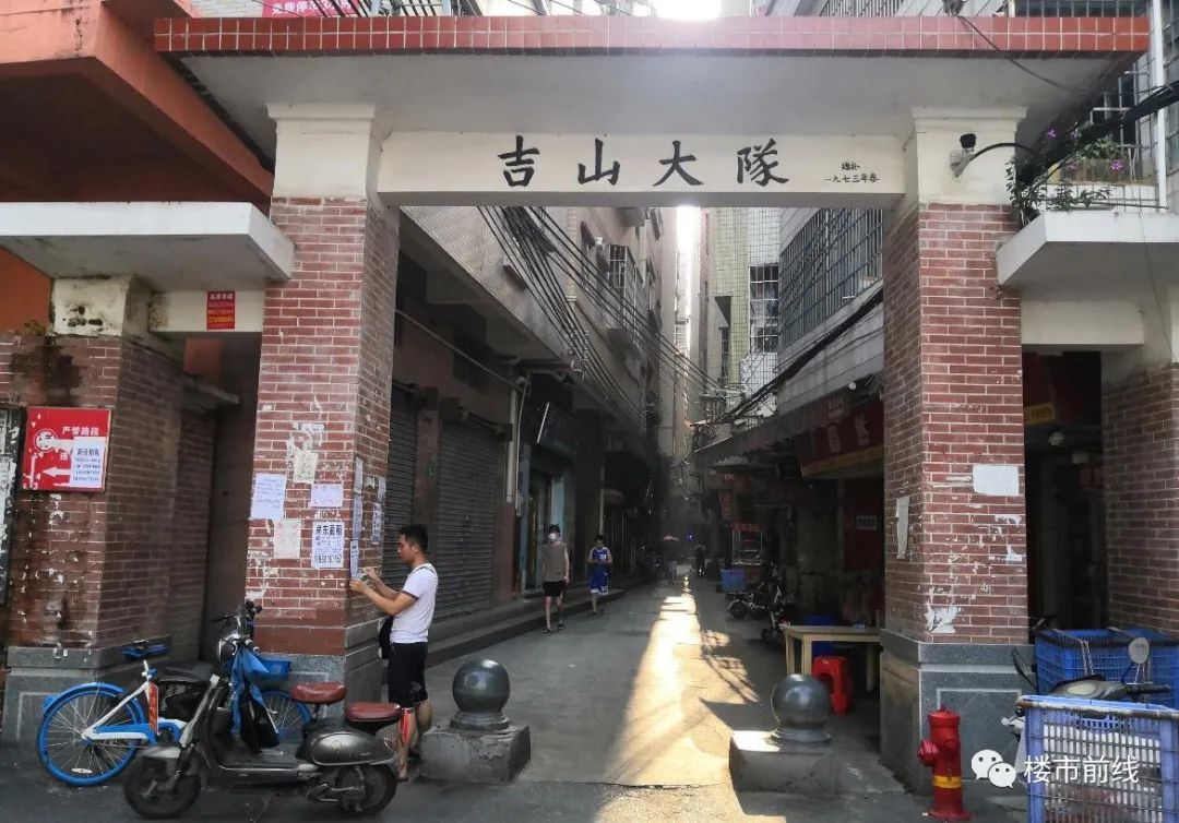 山佑巷的回遷歷程，變遷中的勵(lì)志故事，自信與成就感的源泉