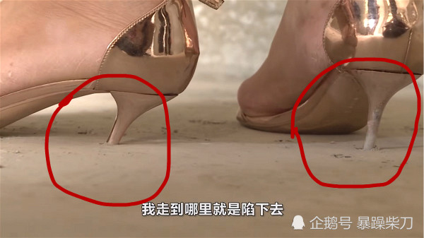 科技重塑時(shí)尚，高跟鞋的新革命與打膠資訊引領(lǐng)潮流