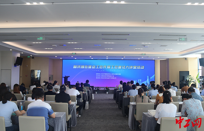 城陽棘洪灘招聘信息，科技驅(qū)動未來，革新工作體驗新機會開放！