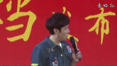 陳揚(yáng)絕世高手續(xù)章，續(xù)寫傳奇，熱血重燃！