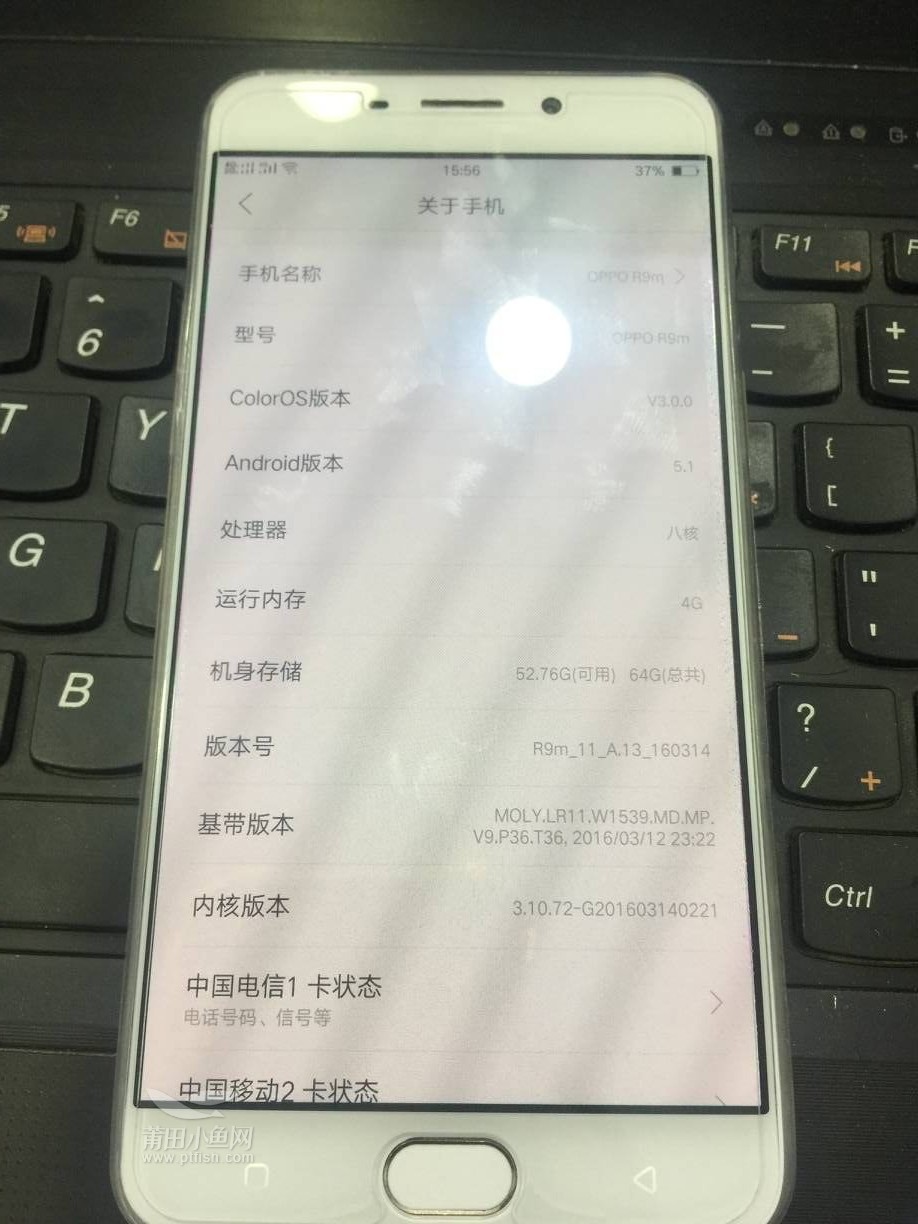 廣場(chǎng)燈具 第154頁