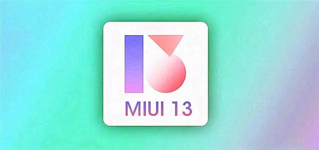 小米最新系統(tǒng)下載，探索新功能，暢享極致體驗