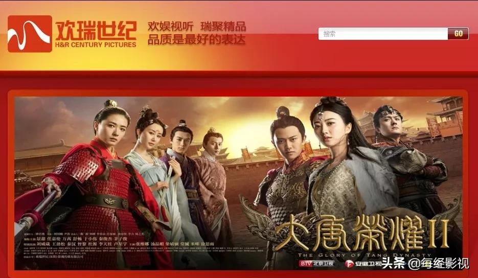 深圳年富借殼上市，小巷美食的神秘寶藏之旅