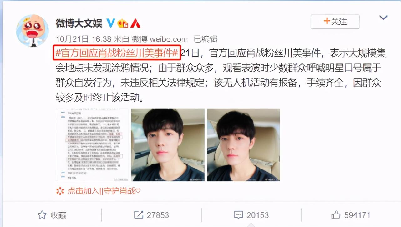 沈逸最新指南，高效學(xué)習(xí)新技能與完成任務(wù)的步驟指南（初學(xué)者與進(jìn)階用戶必備）