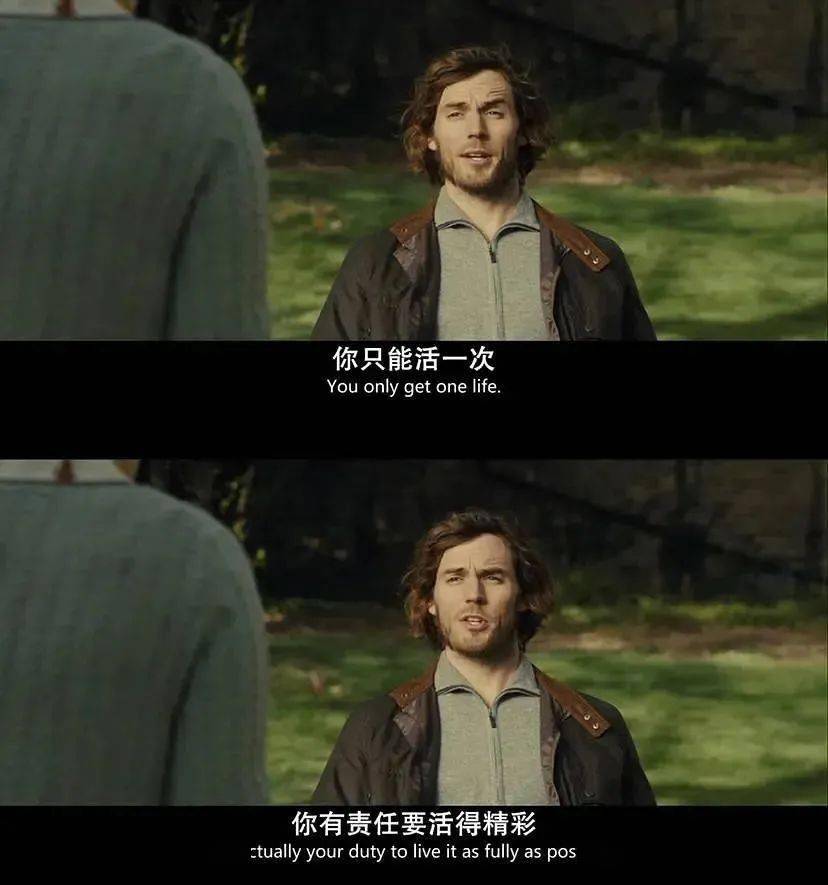 牛夜電影，獨特夜晚的視覺盛宴