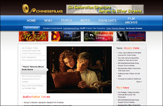 時代背景下的網絡影音潮流，最新AV在線網站探索