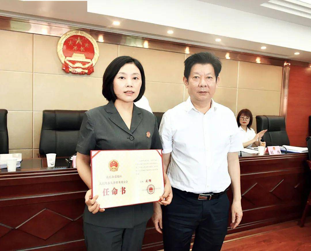 吳中區(qū)干部任命揭曉，新領(lǐng)導(dǎo)班子的展望與期待