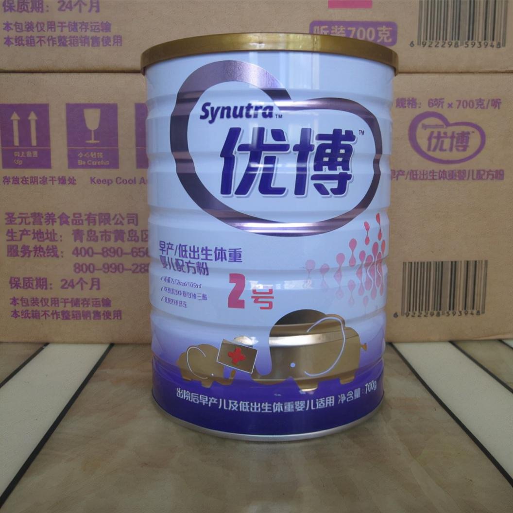 圣元奶粉新品上市，市場(chǎng)反響熱烈，我的個(gè)人觀點(diǎn)分享