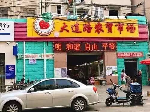 海鮮資訊速遞，從海洋饋贈(zèng)到全球餐桌的熱門話題探索