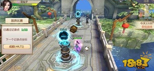 蜀門最新活動攻略大全，助你輕松參與游戲盛事！