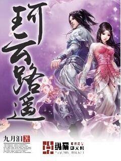 云拿月最新小說，小巷深處的特色小店奇遇