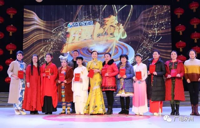 禧福比賽，學習、成長與自信之旅