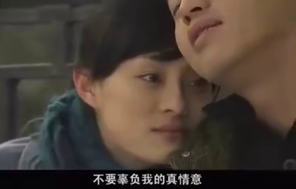 電視劇甜蜜蜜演員表概覽