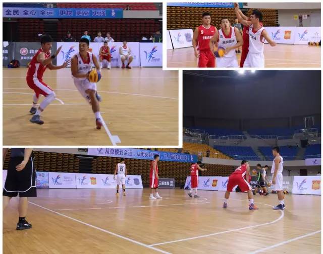 全國運(yùn)動會籃球比賽，巷弄深處的籃球與美食之旅