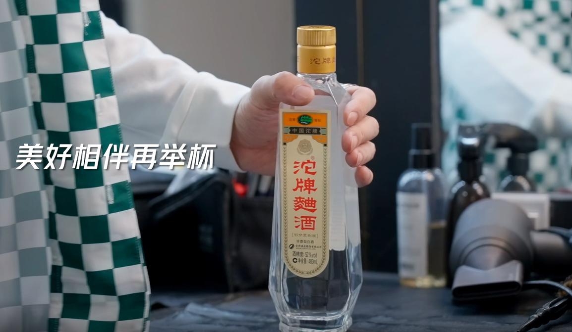 滴滴宣傳短片揭秘，小巷深處的獨(dú)特美食寶藏探索