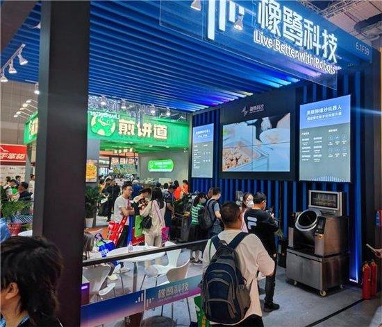 科技與情感的溫馨交匯，最新加盟科技帶來一場邂逅之旅