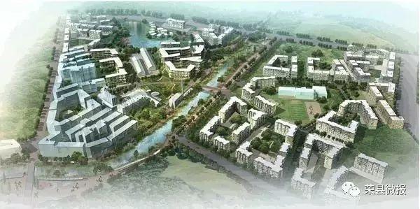 自貢最新征地補(bǔ)償政策詳解與指南