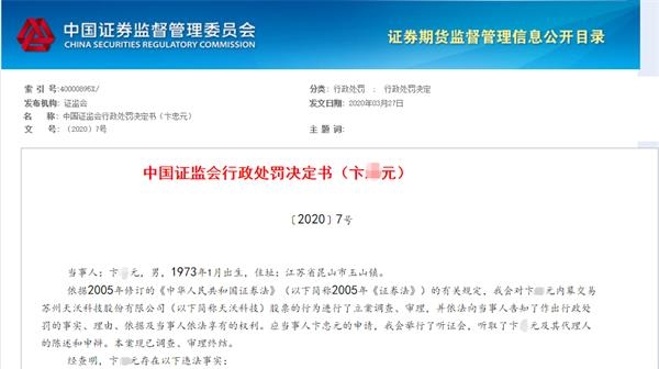 燈飾燈具 第160頁