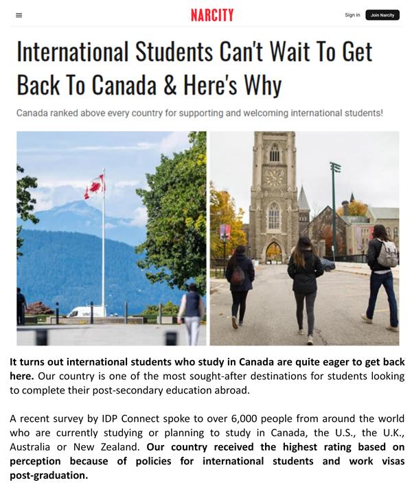 加拿大最新新聞揭秘，小巷深處的獨(dú)特寶藏