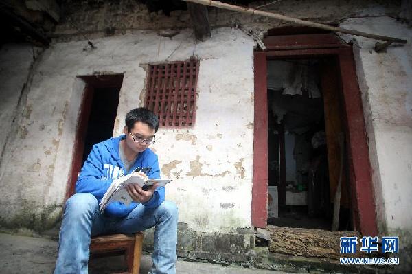 寒門才子新篇章，逆風(fēng)翱翔，勵(lì)志傳奇的書寫