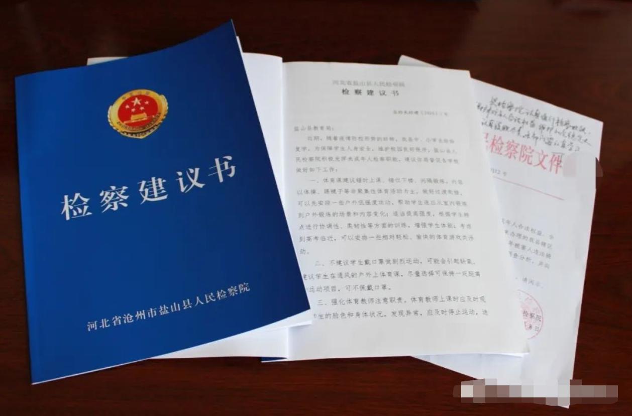 鹽山網(wǎng)吧，時代記憶與變遷的見證者