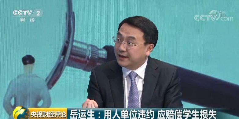 深圳邁瑞最新招聘信息與高科技產(chǎn)品概覽