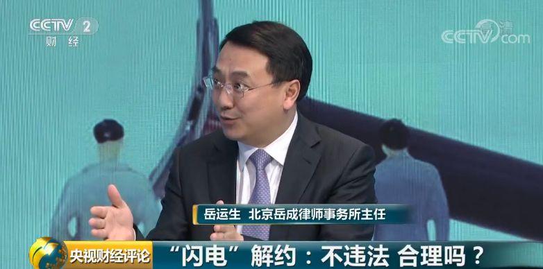 深圳邁瑞最新招聘信息與高科技產(chǎn)品概覽