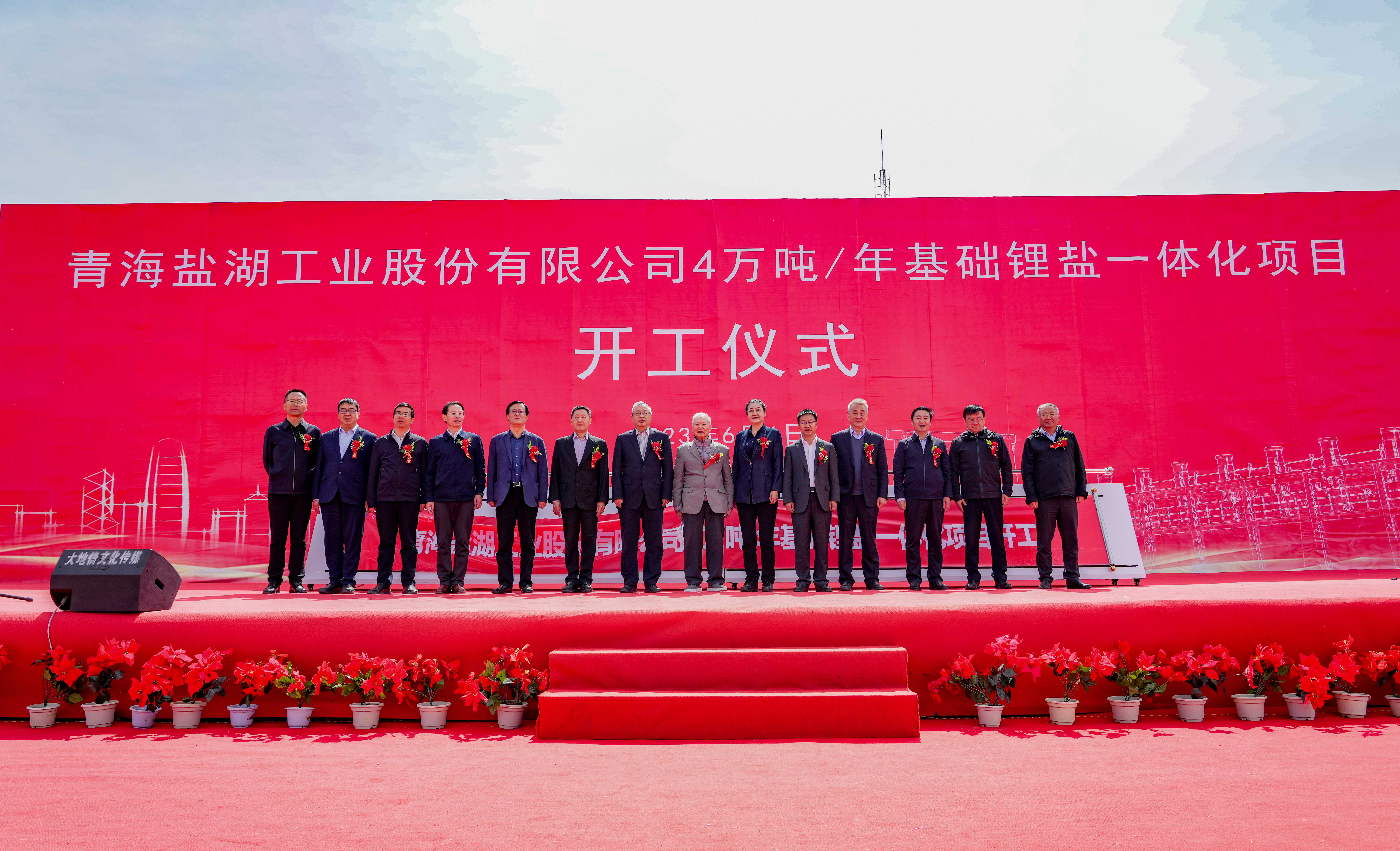 青海益康上市，小巷美食之旅，獨(dú)特風(fēng)味等你來探索