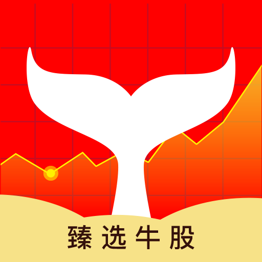 股票選股器軟件，投資好幫手，助你輕松選股??