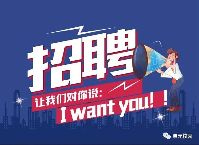 中山壓鑄工招聘熱點(diǎn)，行業(yè)現(xiàn)狀、觀點(diǎn)分析與個(gè)人選擇