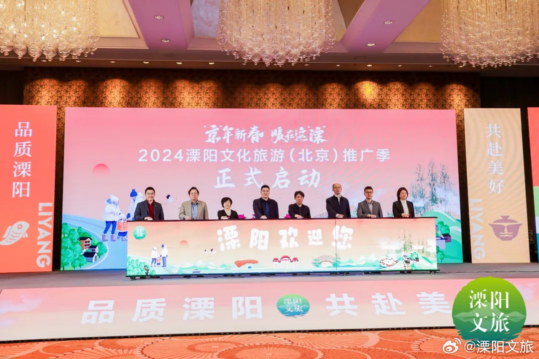 溧陽論壇最新動(dòng)態(tài)，參與與發(fā)布話題的詳細(xì)步驟指南