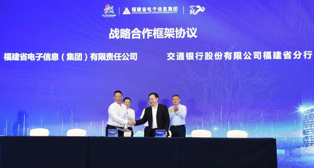 滿星云集團最新動態(tài)報道，最新消息更新