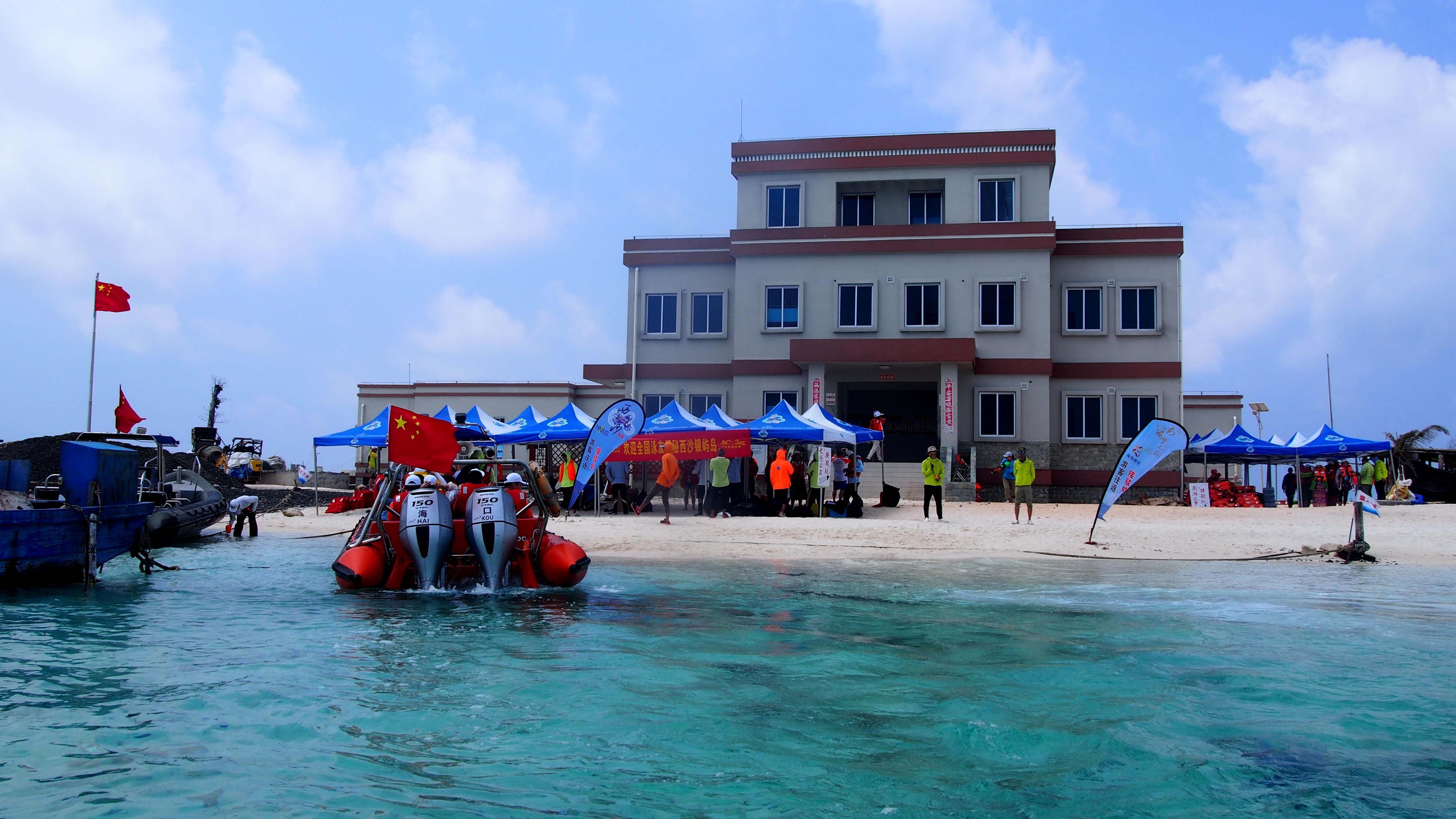 西沙郵輪旅行全攻略，最新信息、指南與體驗(yàn)步驟詳解