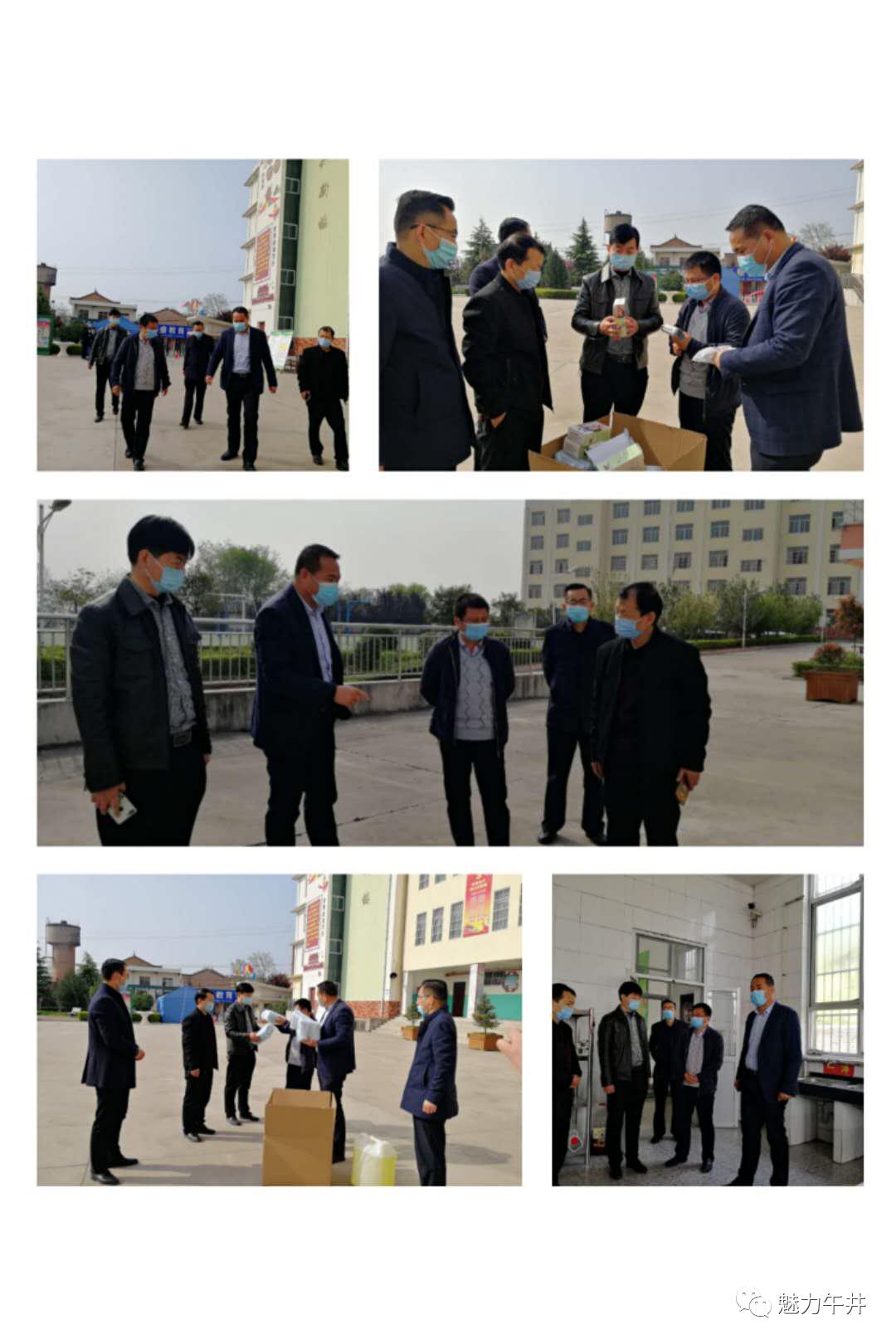 午井初中教師最新照片，從一種觀點的視角看教育風采