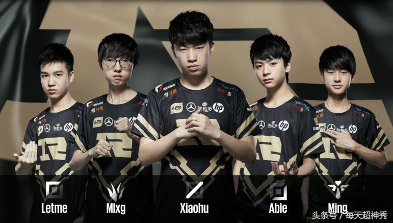 LPL今日賽事概覽，比賽動(dòng)態(tài)與精彩瞬間