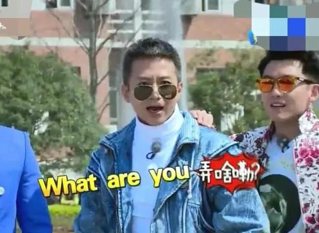 鄧超2025年最新電視劇，自然之旅的心靈覺(jué)醒