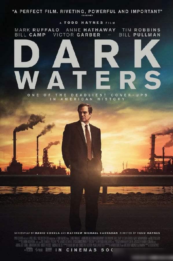 新上映電影推薦揭秘，小巷深處的驚喜之作