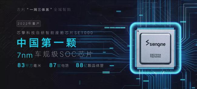 科技時代下的資訊快報，展望2025年Y閱資訊快報