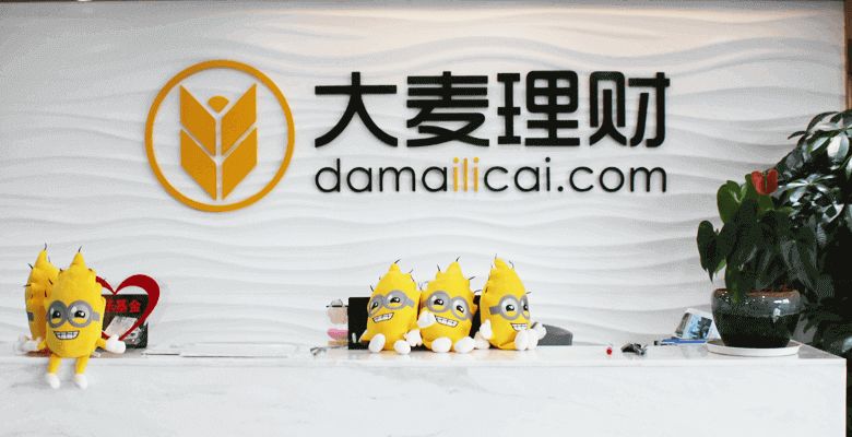 大麥理財最新動態(tài)更新，最新消息匯總