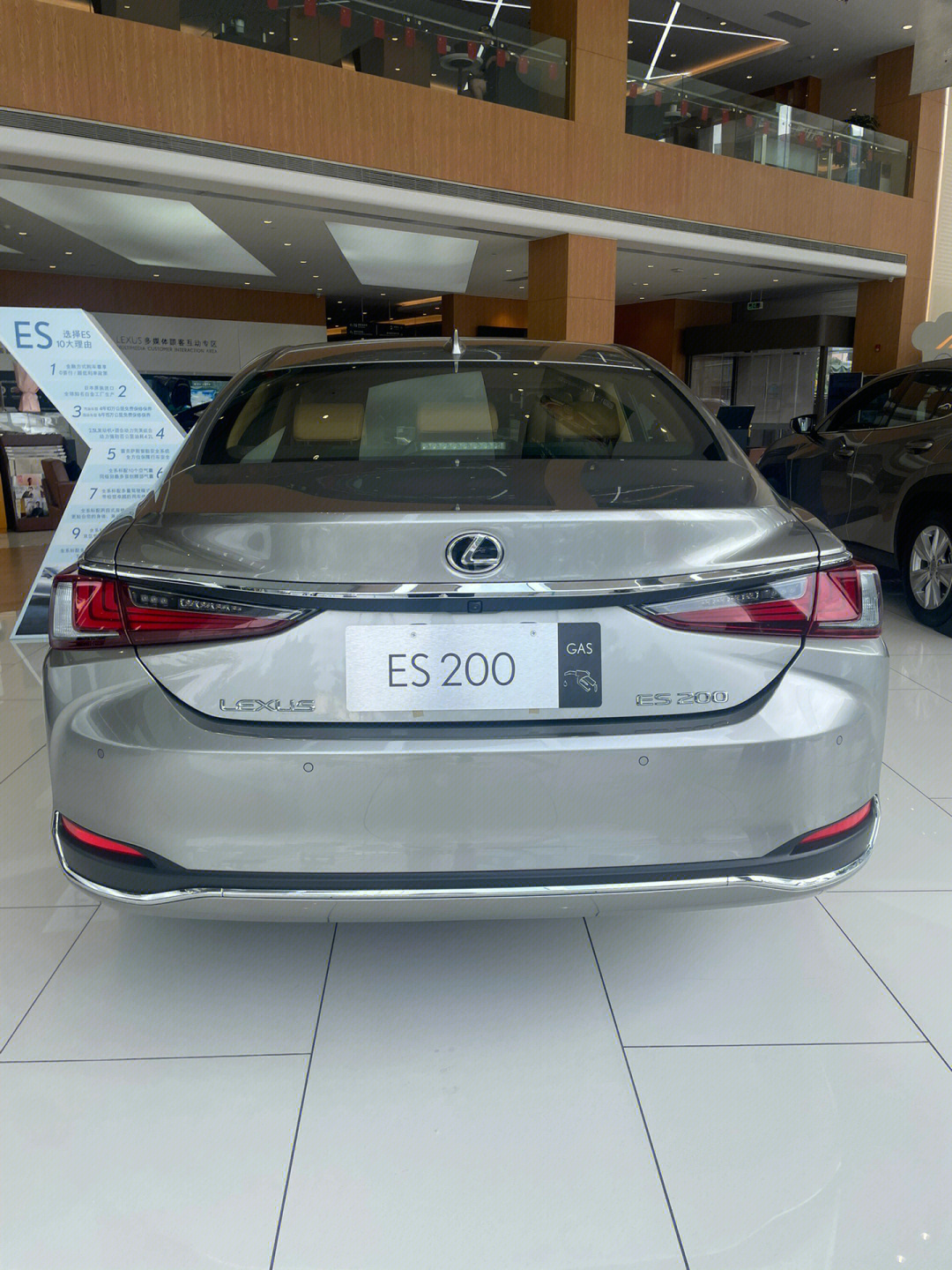 Elasticsearch最新版本的安裝與使用指南