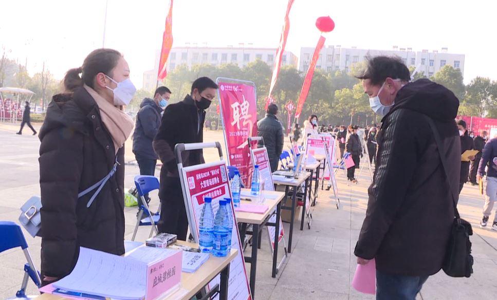 應(yīng)城招聘最新消息，人才繁榮時(shí)代的匯聚之地