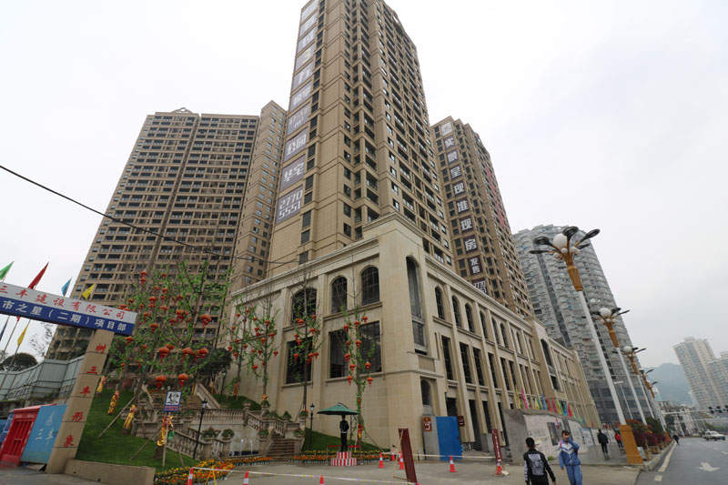 遵義市樓盤最新價(jià)格，與自然美景相遇，內(nèi)心平和寧靜的居所探索