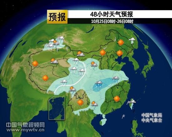 中國(guó)最新天氣預(yù)報(bào)視頻，天空變化與我們的關(guān)注焦點(diǎn)