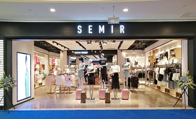 森馬服飾最新動態(tài)，自然美景探索之旅，尋找內心的平和寧靜