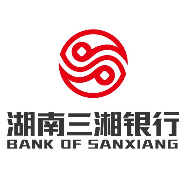 三湘銀行創(chuàng)新與發(fā)展動態(tài)，引領未來金融趨勢的最新消息