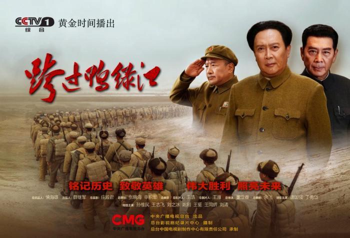 最新戰(zhàn)爭電視劇全集，觀看與欣賞指南