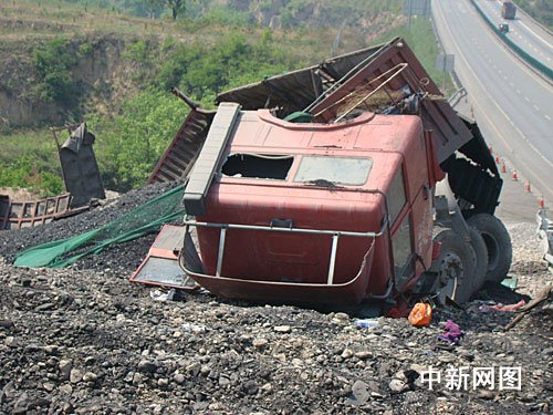 山西高速車禍最新消息，背后的溫情故事感動人心