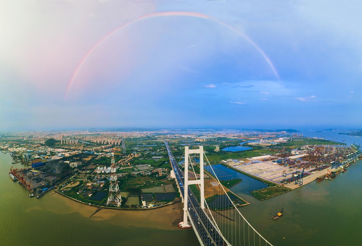 下載云支付APP最新版，開啟自然美景探索之旅！