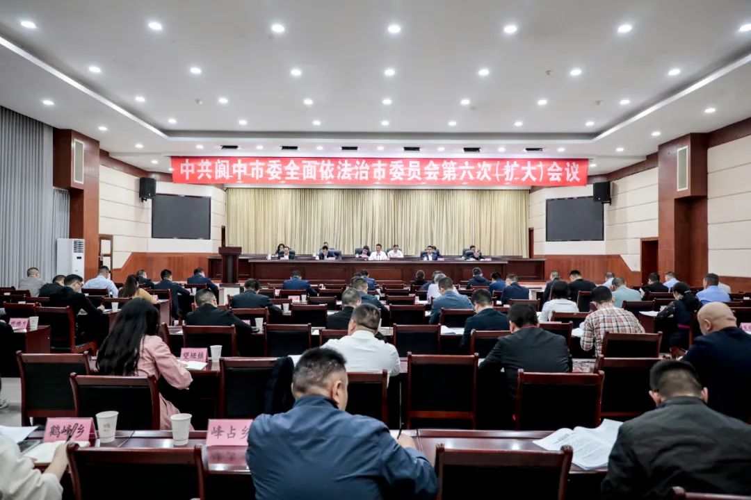 四川閬中最新新聞與自然美景之旅，探尋內(nèi)心寧?kù)o與平和的旅程